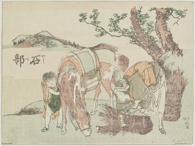 Ishibe, 1799-1802 by Katsushika Hokusai