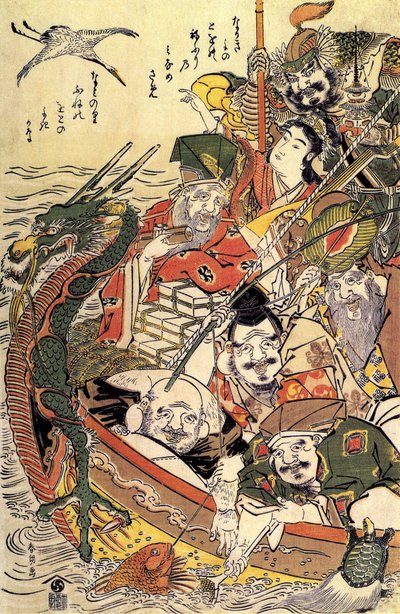 Japanese Mythology: 