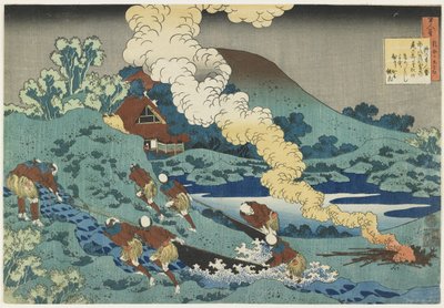 Kakinomoto no Hitomaro, 1835-1836 by Katsushika Hokusai