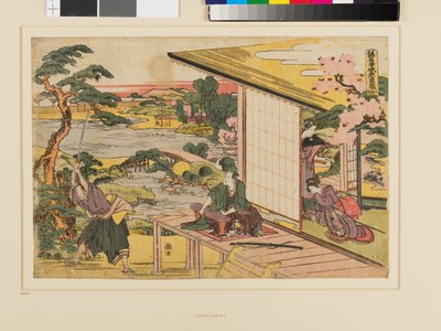 Kanadehon Chūshingura Act II by Katsushika Hokusai