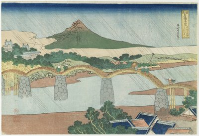 Kintai Bridge in Suo Province, 1833-1834 by Katsushika Hokusai