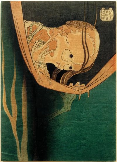 Kohada Koheiji by Katsushika Hokusai
