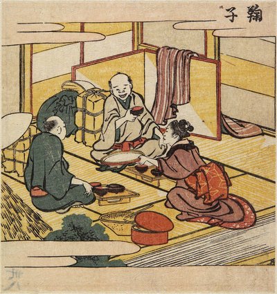 Mariko by Katsushika Hokusai