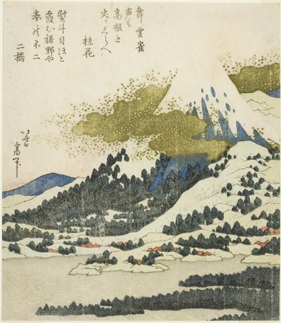 Mount Fuji from Lake Ashi in Hakone by Katsushika Hokusai