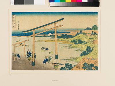 Noboto Bay by Katsushika Hokusai