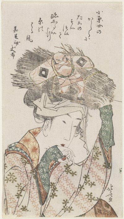 O_harame, 1801-1804 by Katsushika Hokusai