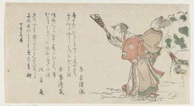 Man and Woman Playing Shuttlecock by Katsushika Hokusai