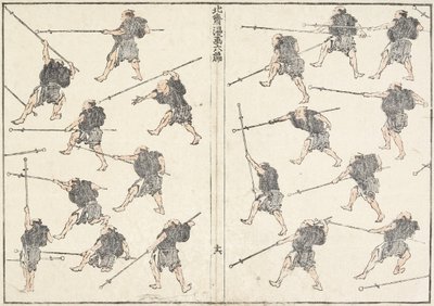 Practice of Long-handled Sword, 1817 by Katsushika Hokusai