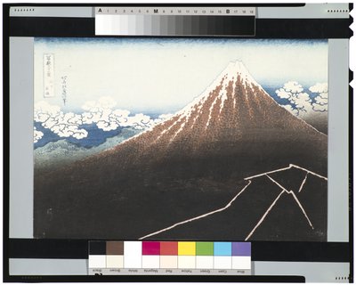 Rainstorm Beneath the Summit, c.1831-34 by Katsushika Hokusai