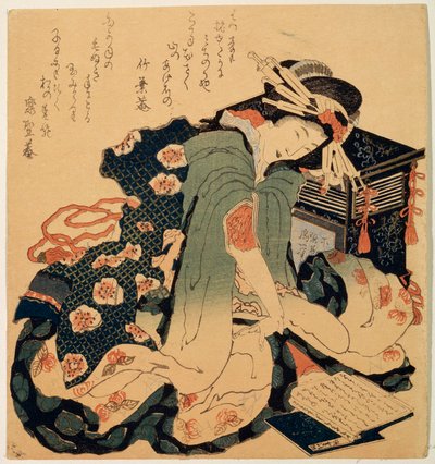 Reading, c1822 by Katsushika Hokusai