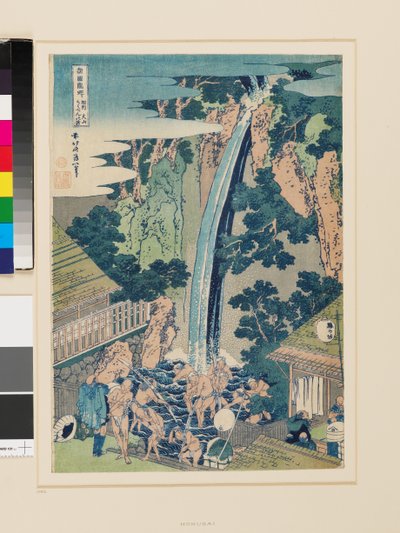 Roben Falls at Oyama in Sagami Province by Katsushika Hokusai