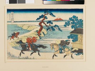 Sekiya Villages on the Sumida River by Katsushika Hokusai