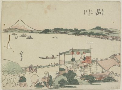 Shinagawa, 1799-1802 by Katsushika Hokusai