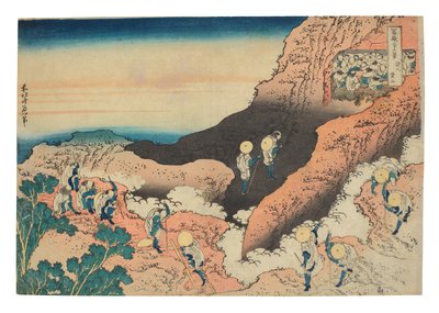 Groups of mountain climbers by Katsushika Hokusai