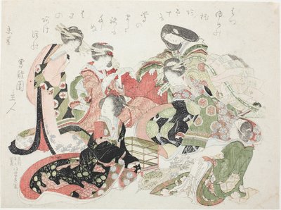Six Women Seated Around a Bird Cage by Katsushika Hokusai