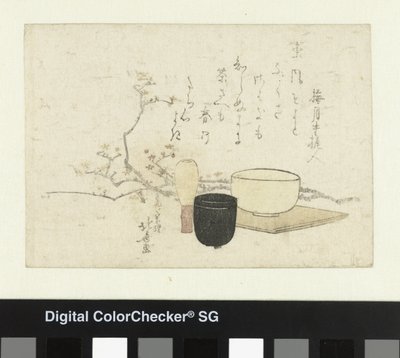Tea Ceremony Utensils by Katsushika Hokusai