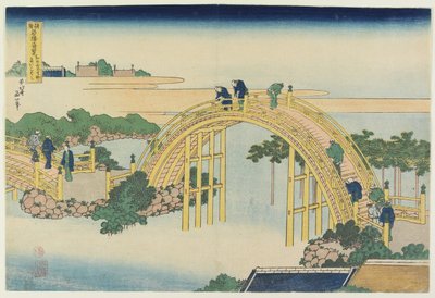 The Drum Bridge at Kameido Tenjin Shrine by Katsushika Hokusai