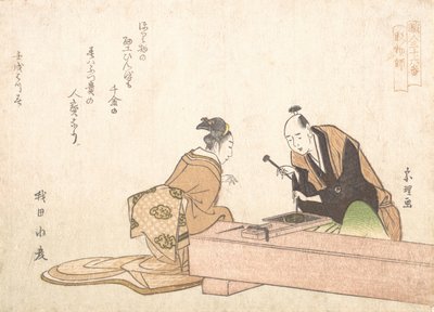 The Metal Carver, 1802 by Katsushika Hokusai