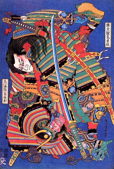 The Warrior Kengoro by Katsushika Hokusai