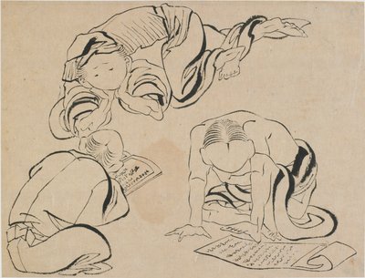 Three Figures Reading, Late 18th-Early 19th Century by Katsushika Hokusai