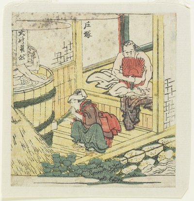 Totsuka by Katsushika Hokusai