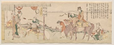 Travellers arriving at the Echizen-ya teahouse by Katsushika Hokusai
