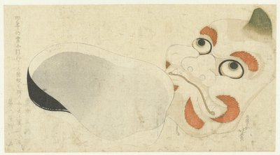 Two Masks by Katsushika Hokusai