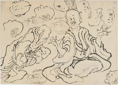 Various Faces, Edo Period, ca. 1830 by Katsushika Hokusai