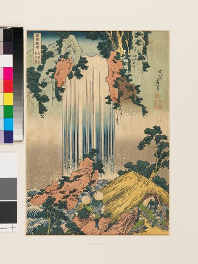 Yoro Waterfall in Mino Province (copy) by Katsushika Hokusai
