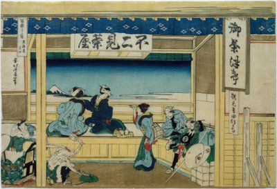 Yoshida on the Tokaido Road by Katsushika Hokusai