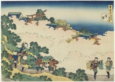 Yoshino, c. 1833 by Katsushika Hokusai