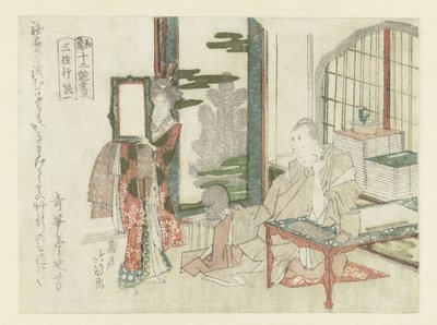 A Man Seated at a Writing Table by Katsushika Hokutai