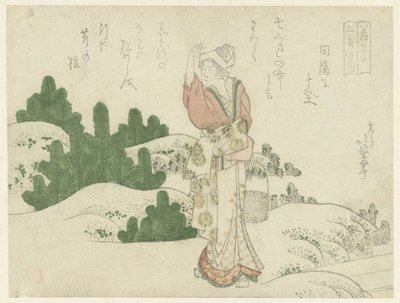 A Woman Among Young Pines by Katsushika Hokutai