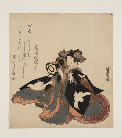 Woman Playing Hand Drum by Katsushika Hokuun