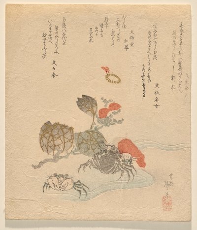 Crabs with Branch of Chinese Roses by Katsushika Taito II