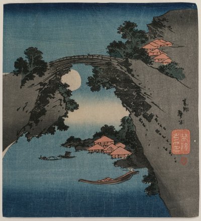 The Monkey Bridge, early 1830s by Katsushika Taito II