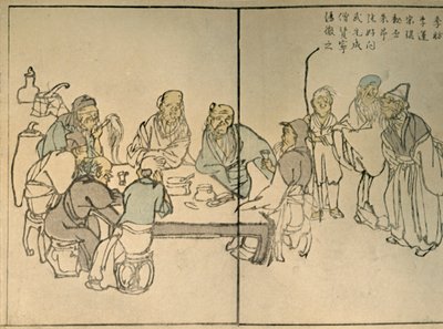 The Nine Ancients, 1813, 1924 by Kawamura Bunpo