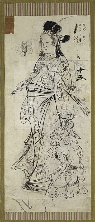 Bijin (Beauty), one of six sketches by Kawanabe Kyosai