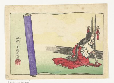 Peeping Court Lady (The Great Tail) by Kawanabe Kyosai