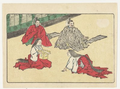 Courtiers (The Great Tail) by Kawanabe Kyosai