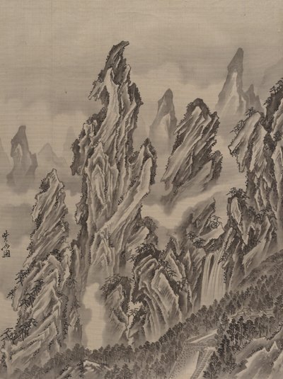 Rocky Landscape by Kawanabe Kyosai