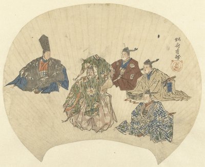 Scene from the Play Okina by Kawanabe Kyosai