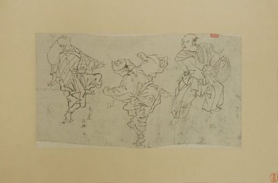 Three Kyogen Dancers, late 19th century by Kawanabe Kyosai