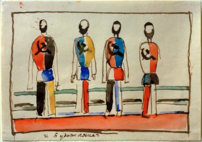 Budetijane (Futurists) by Kazimir Severinovich Malevich