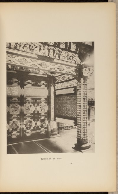Karamon Inside by Kazumasa Ogawa