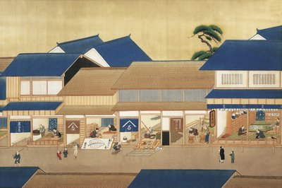 Street with Shops by Keiga Kawahara