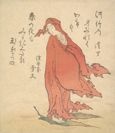 Onna no Daruma by Keiri