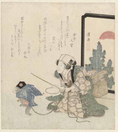A Female Monkey Trainer by Keisai Eisen