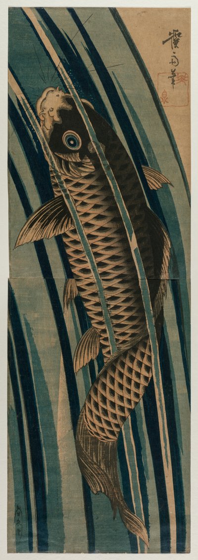 Carp Ascending a Waterfall by Keisai Eisen