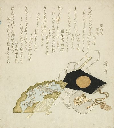 Fan, Mask of Monkey, and Hat by Keisai Eisen